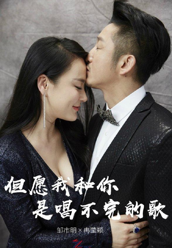 “中字头”大象起舞的根源是市值管理要被纳入考核吗？后续还有机会吗？